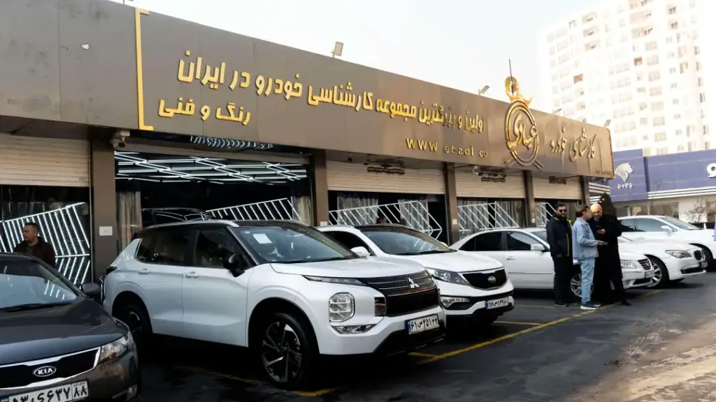سعادت‌آباد